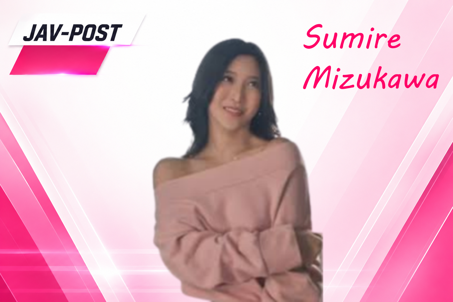 Sumire Mizukawa ประกาศอำลาวงการ JAV ปิดฉากเส้นทางกว่า 11 ปี