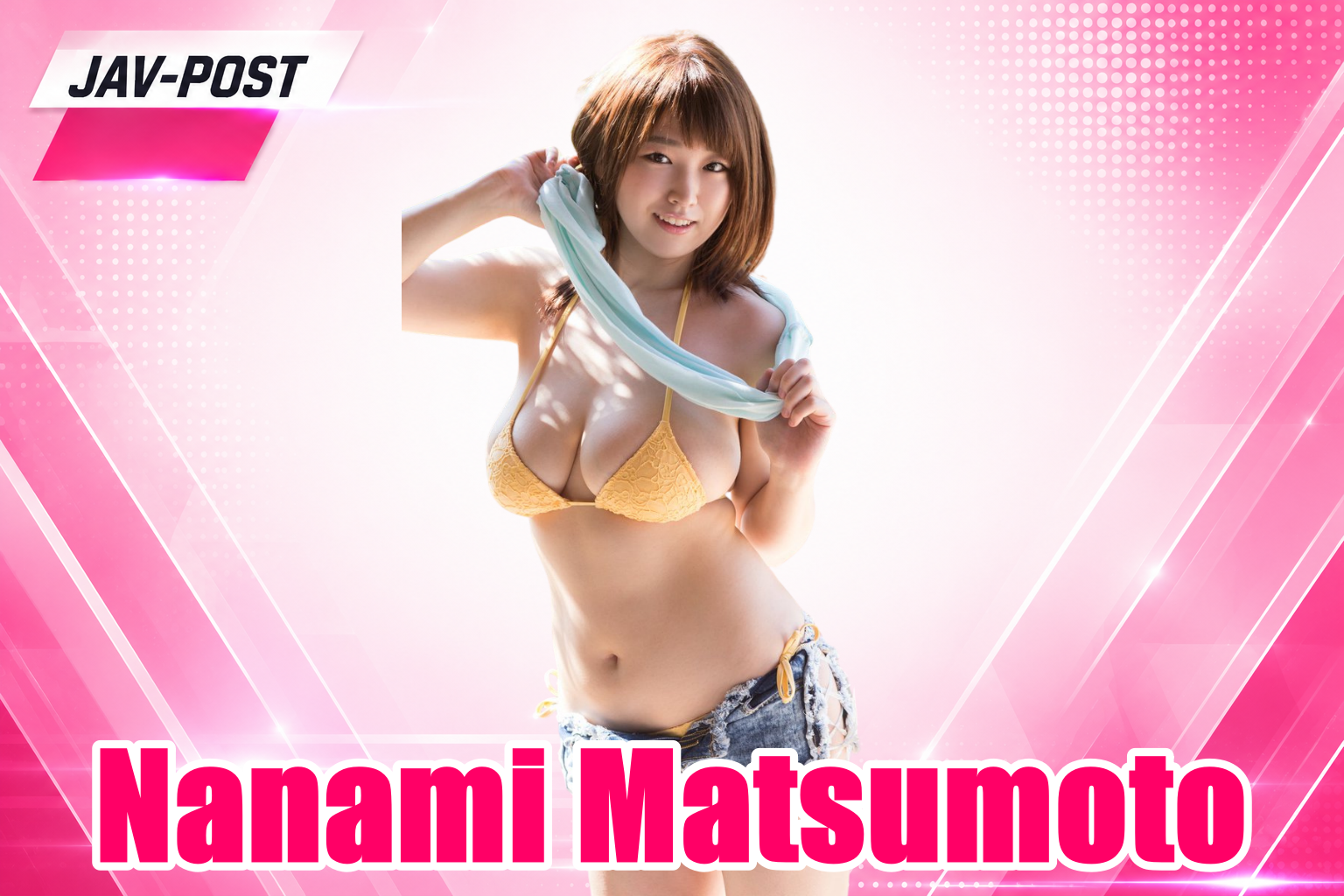 Nanami Matsumoto ประกาศอำลาวงการ AV ปิดฉากเส้นทางนักแสดง JAV