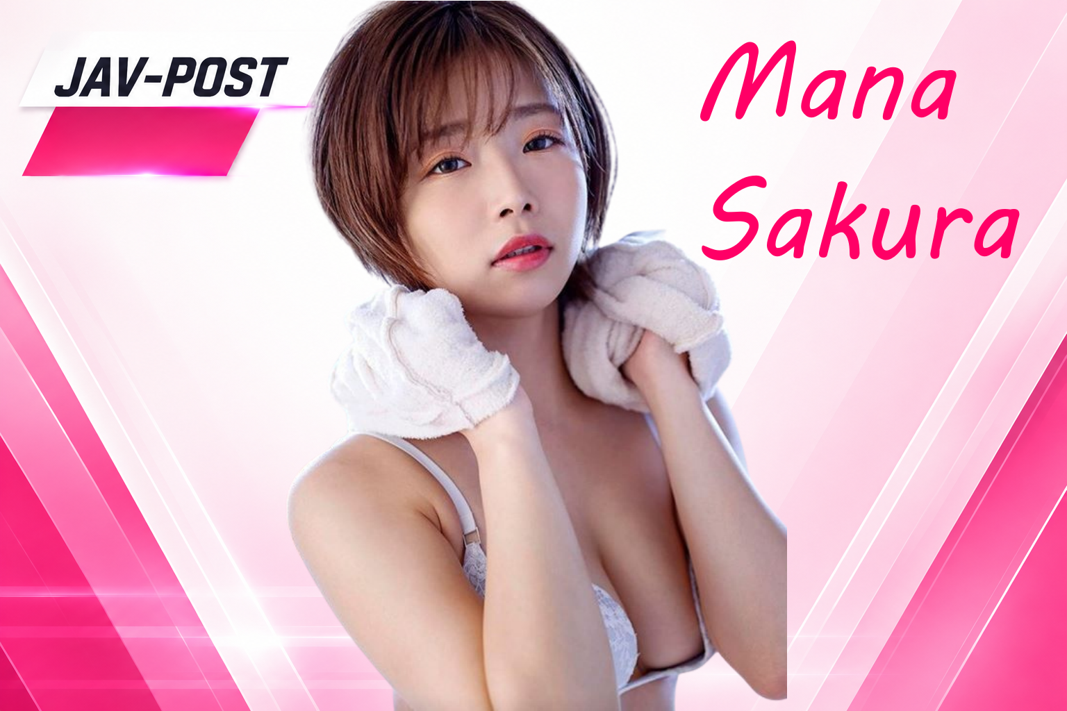 Mana Sakura เปิดใจถึงอีกบทบาทในชีวิต เมื่อการเป็นนักเขียนเปลี่ยนมุมมองที่มีต่อวงการ AV