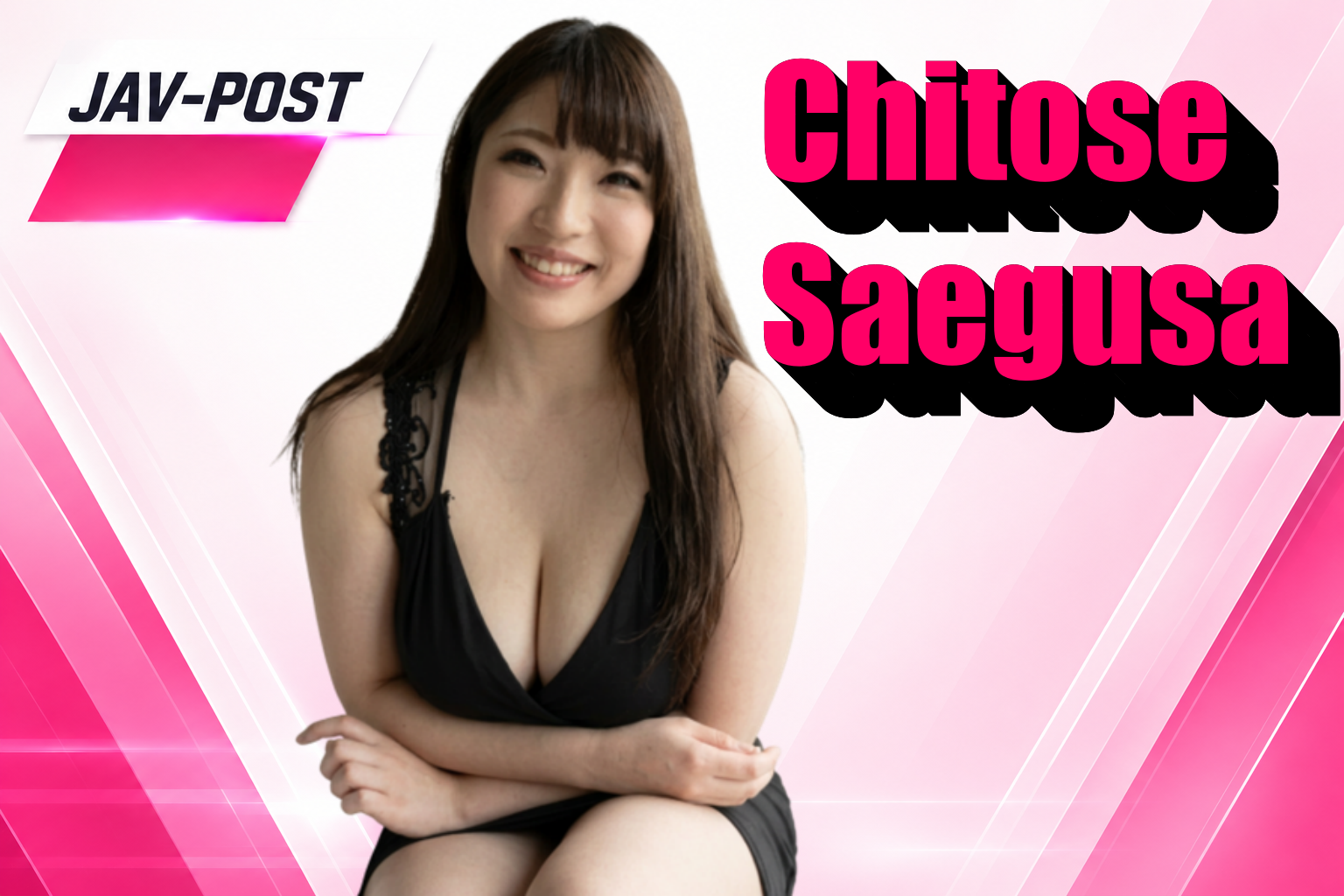 การรอคอยสิ้นสุดลง! Chitose Saegusa ประกาศคัมแบ็กสู่วงการ AV หลังห่างหายไปนาน