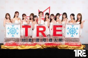 TRE 2026 บรรยากาศมหกรรมแฟนมีตนักแสดง AV ที่ไทเป